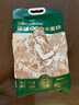 金沙河面粉 新疆雪花小麦粉5斤 包子馒头水饺手擀面饼 通用粉2.5kg 实拍图