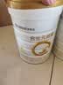 合生元（BIOSTIME）派星 较大婴儿配方奶粉2段新版(6-12个月)800g6罐 6重HMO+DHA 实拍图