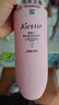 蔻斯汀（Kustie）樱花香滑修护洗发水男女500g蓬松头发清爽柔顺强韧氨基酸洗发露 实拍图