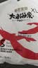 碧芭宝贝大鱼海棠pro拉拉裤XL码4片(12-17kg)尿不湿超薄透气试用便携装 实拍图