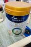 美素佳儿（Friso）皇家幼儿配方奶粉 3段（1-3岁幼儿适用）800g 乳铁蛋白 (新国标) 实拍图