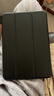 RBP适用于2024/21款 iPad mini7/6保护套第六七代A17 Pro平板8.3英寸平板保护壳全包防摔软壳轻薄 实拍图
