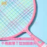 361°儿童羽毛球拍户外运动亲子玩具儿童节生日礼物男女孩2拍+3球 粉色 实拍图