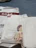 无印良品火车卧铺一次性三件套床单被罩枕套软卧硬卧加厚隔脏便携出差旅行 实拍图
