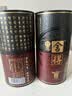 水井坊臻酿八号 52度 520ml*2*3 礼盒整箱装 浓香型白酒 加量不加价 实拍图
