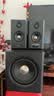 漫步者（EDIFIER）S201MKII 2.1有源音箱 蓝牙音箱 无线低音炮 Hi-Res双金标 蓝牙V6.0 电脑音箱 毕业礼物 全面升级+无线低音炮 S201MKII 实拍图