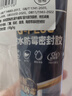 立邦塑钢泥6倍防霉耐黄变防水厨房卫生间填缝胶密封玻璃胶白色200g*2 实拍图