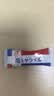 森永（Morinaga） 盐糖 500g 岩盐太妃糖 喜糖 糖果 休闲零食 奶糖 独立包装 实拍图