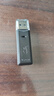 川宇USB3.0高速SD/TF卡读卡器多合一 支持单反相机存储卡行车记录仪监控无人机电脑手机pocket读卡器 实拍图