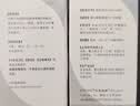 【原研药】韦瑞德 富马酸替诺福韦二吡呋酯片 300mg*30片/瓶*2盒装 实拍图