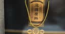 品喻（PINYU）泡酒玻璃瓶泡菜坛加厚泡酒容器密封罐专用酒坛腌制罐腌咸菜缸家用 实拍图