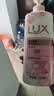 力士（LUX）(LUX)沐浴露 莹润桃花香 淡雅香氛 娇肤香氛沐浴乳1000g留香 实拍图