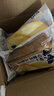 豪士早餐面包830g 吐司面包三明治夹心糕点休闲零食礼盒京东专供 实拍图