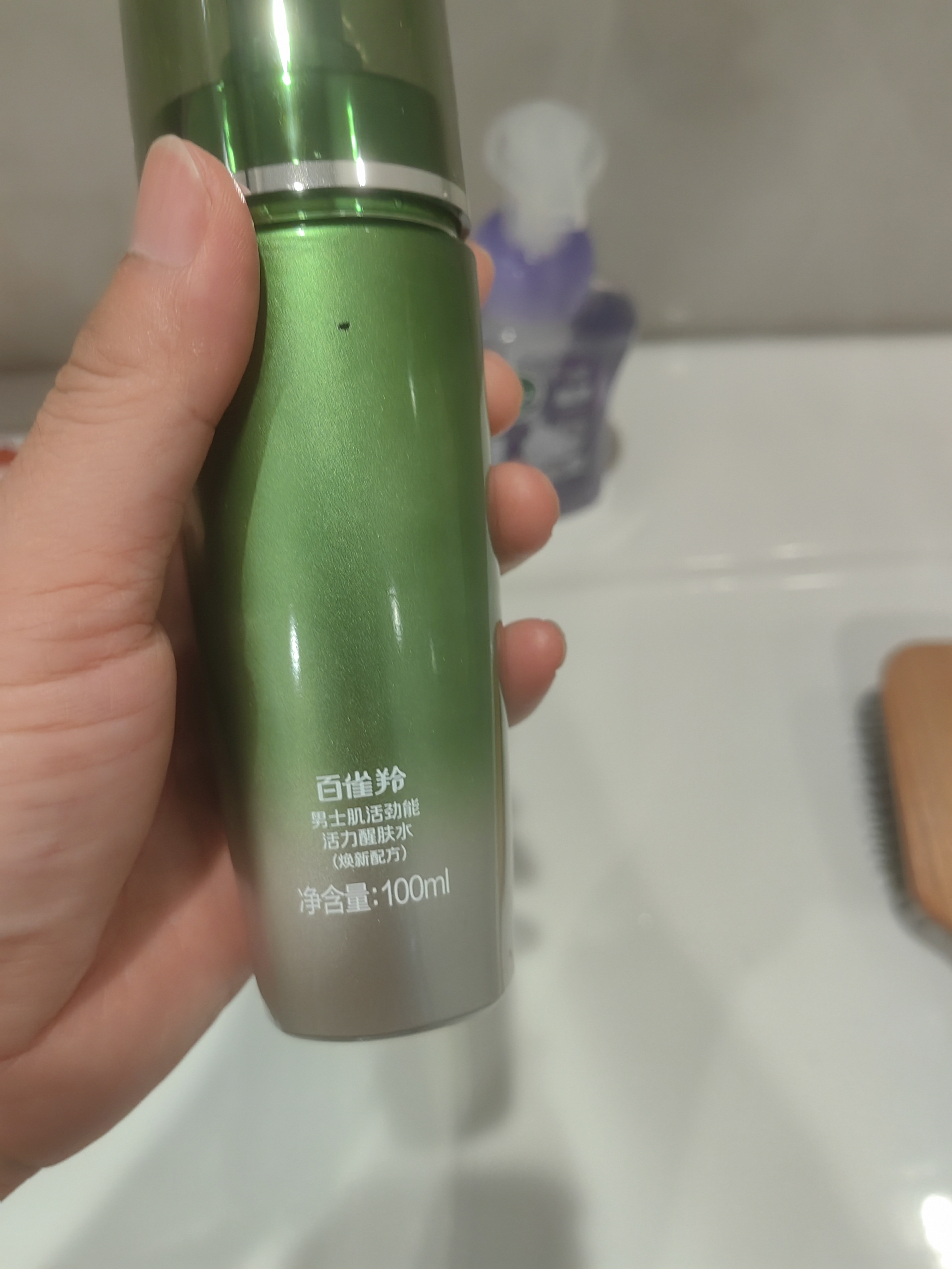 百雀羚男士护肤品劲能活力醒肤水100ml补水保湿控油爽肤水生日礼物 实拍图