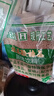 怡泰桂花酸梅晶380g 酸梅汤原料酸梅粉汁火锅好伴侣速溶固体饮料 实拍图