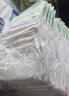 花王品牌进口妙而舒纸尿裤NB90片(出生-5kg)新生儿婴儿尿不湿安心锁水 实拍图