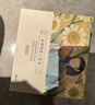 珍视明蒸汽眼罩热敷经典40片（洋甘菊20+薰衣草20）睡眠遮光发热透气 实拍图