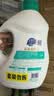 超能【肖战同款】洗衣液3kg*2瓶  12斤家庭实惠装 去渍洁净 持久留香 实拍图