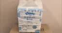 舒洁（Kleenex）轻牛乳纸抽纸4层100抽*3包保湿纸婴儿云柔巾乳霜纸餐巾纸 实拍图