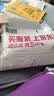 蕉下（beneunder）防晒衣女春夏新款冰丝凉感升级披肩AL118落烟粉XL 实拍图