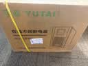 宇泰YT6103S 在线式ups不间断电源 3KVA/3000W 机房服务器稳压办公电脑断电应急备用ups电源 实拍图