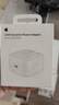 Apple/苹果 40W type-c快充充电器 苹果usb-c原装充电头 旗舰店新款苹果iPhone 17 Pro Max充电器 实拍图