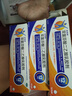 扶他林【疼痛常备套装】扶他林双氯芬酸二乙胺乳胶剂 1%*50g+双氯芬酸二乙胺乳胶剂 2%*50g  实拍图