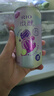 锐澳（RIO）预调酒 鸡尾酒 冰饮果酒 微醺果冻3度甜酒 250ml*4罐 实拍图