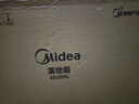 美的（Midea）【幸运草安睡2.0MAX】闪电拆装直流变频家用电风扇语音遥控大风量落地扇一级能效卧室静音新款电扇 实拍图