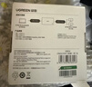绿联HDMI2.0分配器一分二4K60Hz双屏同显1进2出高清视频分屏一拖二笔记本电脑接电视显示器投影仪90804 实拍图