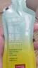姿美堂（SIMEITOL）嗨吃酵素饮植物果蔬水果原液梅益生菌饮料白芸豆阻断7盒装315mL*7 实拍图