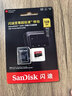 闪迪（SanDisk）128GB TF（MicroSD）内存卡A2 4K V30 U3 C10 至尊超极速移动存储卡 读速200MB/s 写速90MB/s 实拍图