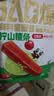味滋源 青柠味山楂条500g 1斤 风味果丹皮干山楂干童年零食小吃休闲食品 实拍图
