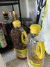 鲁花【保真菜籽油】食用油 低芥酸特香菜籽油 900ml 物理压榨  实拍图
