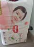 好奇（Huggies）铂金装小桃裤成长裤XXL74片(15kg以上)尿不湿【夏季散热王】 实拍图