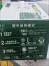 伊利金典纯牛奶整箱 200ml*12盒 两箱 礼盒装 4-5月 实拍图