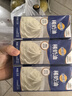 妙可蓝多淡奶油250g*3 动物稀奶油奶酪奶茶DIY 西点甜点易打发烘焙原料 实拍图