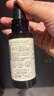 绽家香氛护衣喷雾苦橙+乌木200ml*2瓶 留香抑菌灭螨除异味去火锅味 实拍图