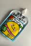 金豆芽金银花柚子汁儿童饮品夏天小孩果汁饮料送礼礼盒100ml*22袋 实拍图