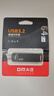 DM大迈 64GB USB3.2 Type-C手机U盘PD198高速两用双接口OTG安卓苹果笔记本电脑车载优盘 实拍图