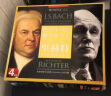 巴赫平均律钢琴曲全集（4CD） 实拍图