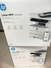 惠普（HP）323sdnw激光无线自动双面打印机 复印机 连续复印扫描黑白打印机一体机 办公室打印 一年上门 实拍图