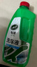 龟牌（Turtle Wax）硬壳盾洗车液1.25L洗车水蜡汽车强力去污清洁洗车泡沫液清洗剂 实拍图
