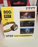 NITECORE奈特科尔NB10000 GEN2充电宝碳纤维超薄超轻移动电源【3C认证】 实拍图