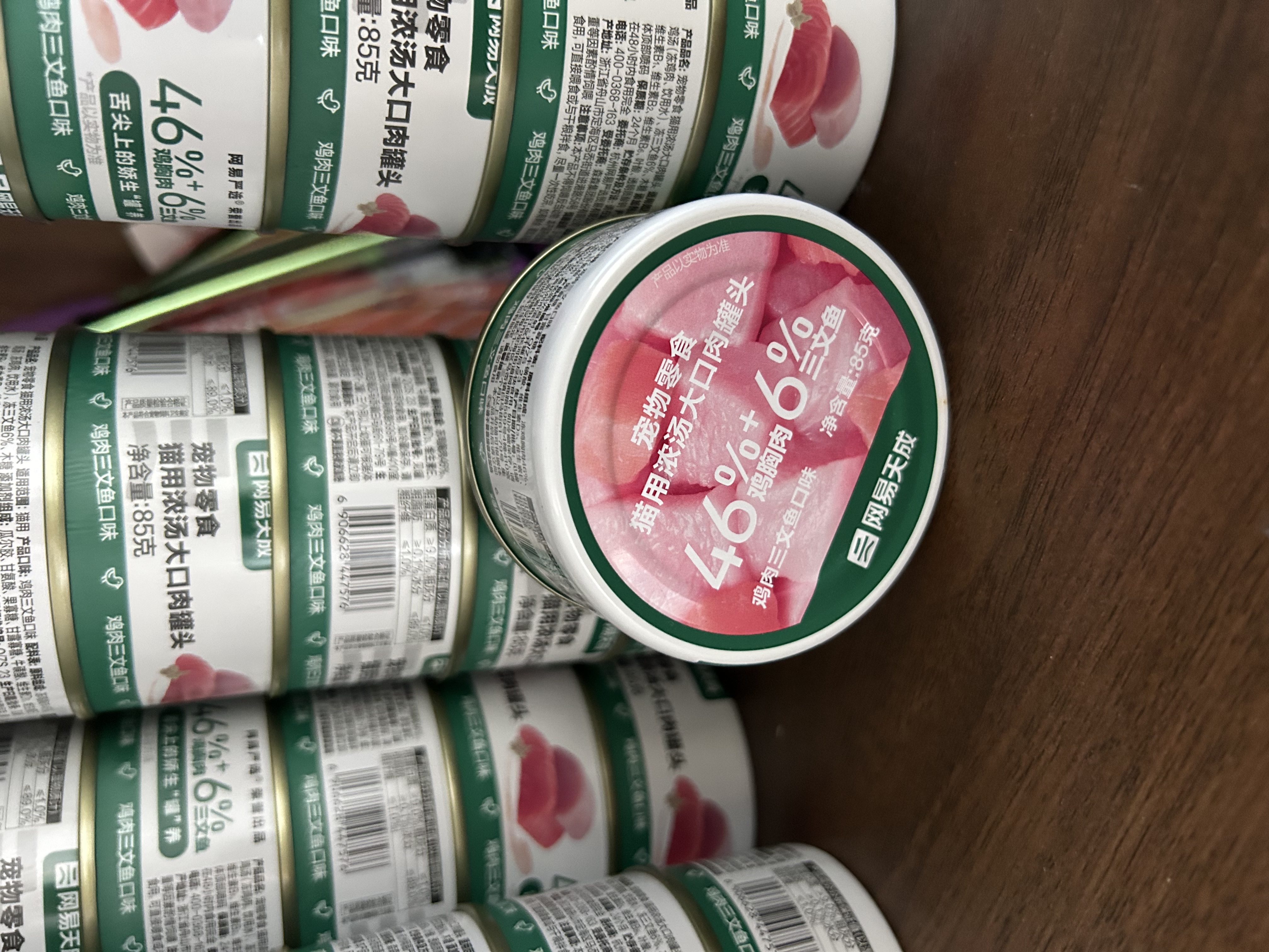 网易严选猫湿粮零食浓汤大口肉罐头鸡肉+三文鱼 85g*24罐 实拍图