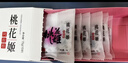 东阿阿胶桃花姬阿胶糕285g礼袋款即食阿胶糕 送妈妈 送长辈女礼物营养品 实拍图