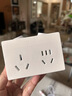 公牛（BULL）16a大功率一转二/16a转10a一转多插座扩展器/转换插头 适用空调热水器 2位分控晨雾白GN-Z9323D 实拍图