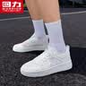 回力男鞋秋季网面透气板鞋男士2026新款百搭小白鞋薄款软底运动鞋子男 白色 42 实拍图