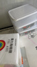 佳帮手冰箱保鲜盒食品级抗菌收纳盒专用密封水果蔬菜冷冻盒1000ml3只装 实拍图