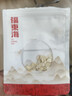 福东海西洋参片10克【尝鲜试用装】正宗长白山花旗参片含高皂苷滋补泡水 实拍图